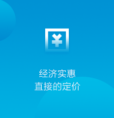 GoToMeeting视频会议,GoToMeeting电话会议